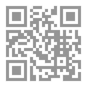Qr Code أربي الذئاب في سلة القش
