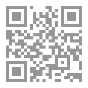Qr Code سبيل التقى بتقريب ذم الهوى