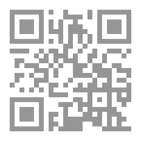 Qr Code فتاوى المرأة