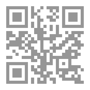 Qr Code نسمات آسيوية أو الطلاب في الجناح