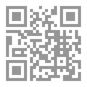 Qr Code The Qur'an And The Sultan