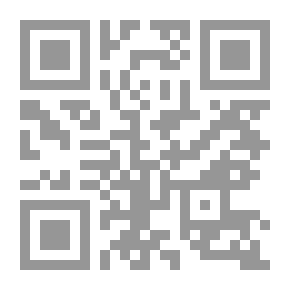 Qr Code مسيرة المرأة السعودية..إلى أين؟
