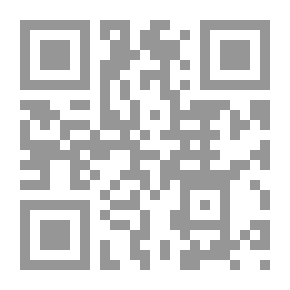 Qr Code مجموع الحافظ اسماعيل بن جماعة في الحديث النبوي الشريف