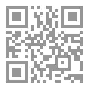 Qr Code أين ذهبت يا عم مارتي؟