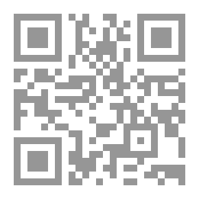 Qr Code محطات من سيرتي وجولاتي