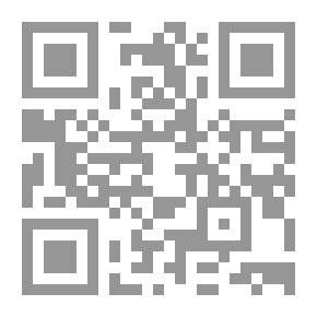 Qr Code ولاية الفقيه ظل الحقيقة العظمى
