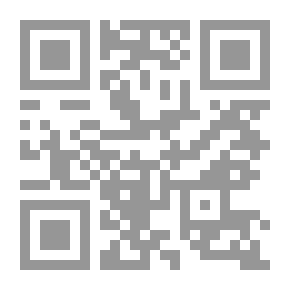 Qr Code المحفوظات الدولية لعلم وظائف الأعضاء