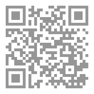 Qr Code بَيْنَ الْمَسَافَاتِ
