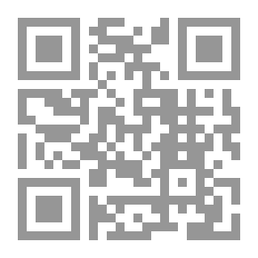 Qr Code The Tale Of The Bull With The Donkey And Other Stories