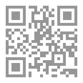 Qr Code تطور الفكر السياسي في مصر الحديثة