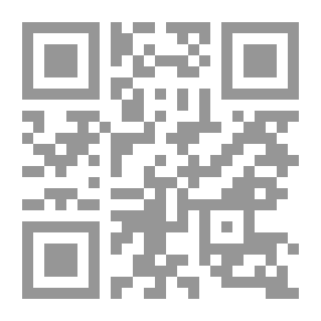Qr Code The Floating Island of Madness