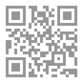 Qr Code الثمانون جزء فيه ثمانون حديثا عن ثمانين شيخا