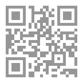 Qr Code الصديق وقت الضيق ( حكايات دعوية ؛1)