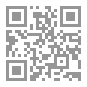 Qr Code Karim And The Fruit Trees