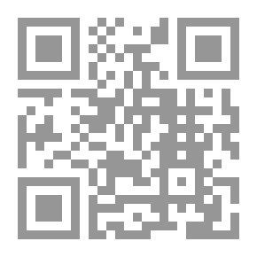 Qr Code عصي الدم