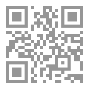 Qr Code How I Know That The Dead Are Alive