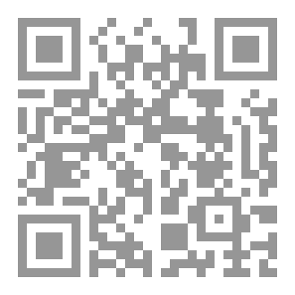 Qr Code المنتخب من كتاب الفرج بعد الشدة للتنوخي