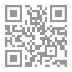 Qr Code مرتفعات ويذرنغ - قصه مصوره
