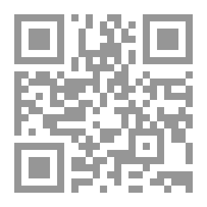 Qr Code أدب الأطفال بين الهوية والعالمية