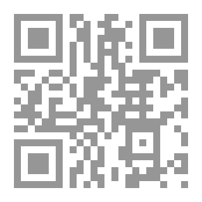 Qr Code صديقي جلجاميش (فانتازيا #39)