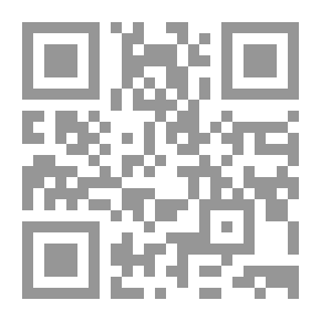 Qr Code مذكراتي اللندنية