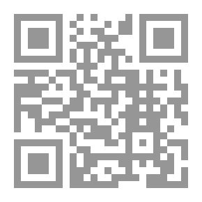 Qr Code The Haunted Mask II (صرخة الرعب)