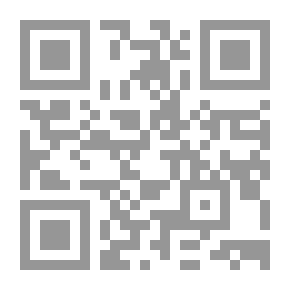 Qr Code خذ قلبي ودعني