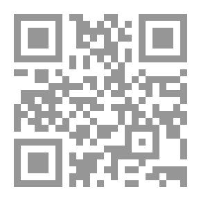 Qr Code Signs Of Proximity In The Provisions Of The Hesba
