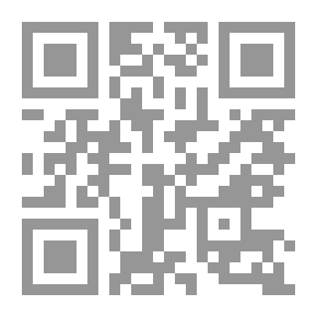 Qr Code مسالك الأبصار في ممالك الأمصار - الجزء السادس عشر