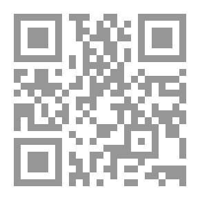 Qr Code The Full Moon To Guide The Traveler To Free The Captives From The Hand Of The Infidel Enemy