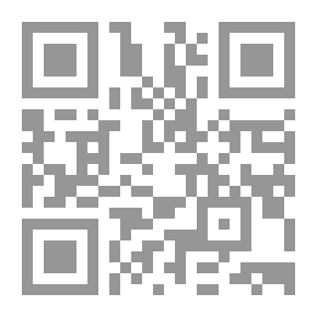 Qr Code هنا وهناك