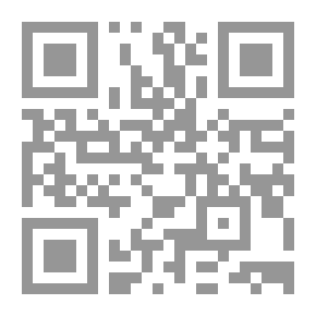 Qr Code خط ساخن ؛ ظل الأيام القادمة