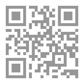 Qr Code Treasures Of Knowledge: Part One