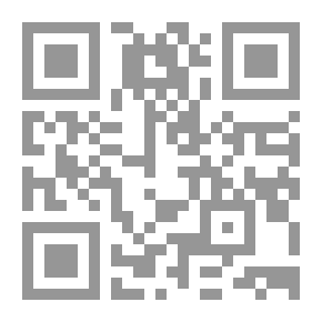 Qr Code Mind Stealers of Pluto