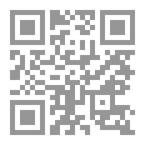 Qr Code دراسات في علم السكان