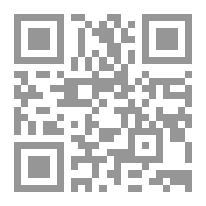 Qr Code الاستعداد للموت