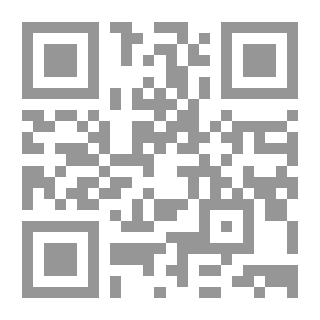 Qr Code صفوة المؤلفات الكاملة - الشوقيات