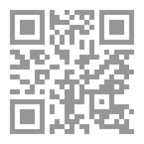 Qr Code العلامات التجارية وفقاً للنظام السعودي