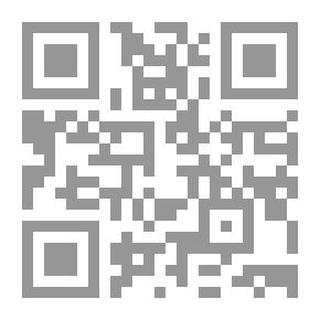 Qr Code معالم التوحيد