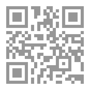 Qr Code De Animabus Paganorum Libri Quinque