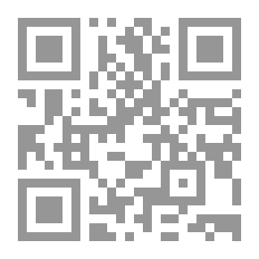 Qr Code Imperative Duties