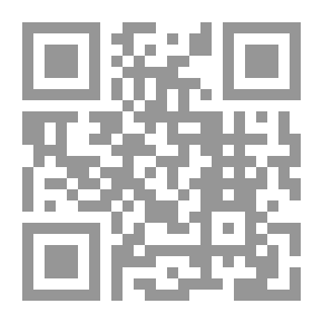 Qr Code Primary Principles