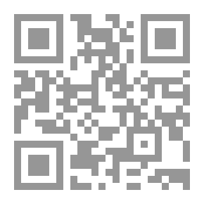 Qr Code In The Rules Of The Arabic Language
