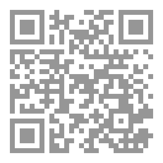 Qr Code تنوع العقول