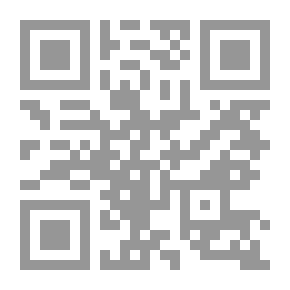 Qr Code 25 قاعدة للإستقرار الأسري