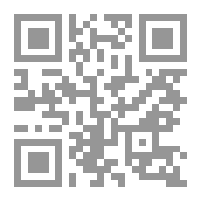 Qr Code دعها تثلج: ثلاث رومانسيات عطلة