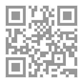 Qr Code An Introduction To Mathematics