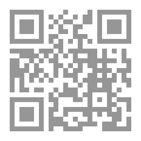 Qr Code قراءات متقدمة في فسيولوجيا الرياضة
