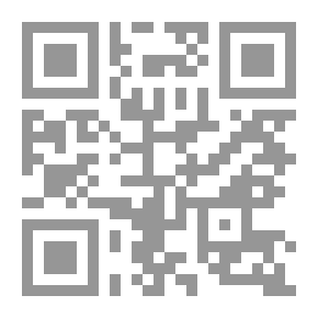 Qr Code Palestinian Proverbs