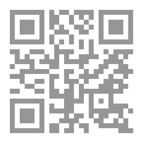 Qr Code مرشد الفتاة